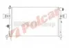 Радиаторы охлаждения 550808-6