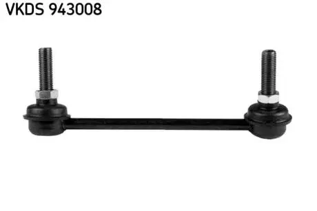 VKDS943008 Тяга стабілізатора задн.правий.HR-V 99- SKF підбір по vin на Brocar