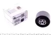 Сайлентблок подушки двигуна (зад.) Fiat Scudo/Citroen Jumpy 07-/Citroen Berlingo 08- (=1462) 32939