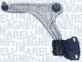Важіль підвіски (передній) (L) Ford Mondeo V 1.0-2.0 TDCi 14- 301181356500