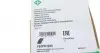 FB7PK1035 Ремінь генератора Renault Clio III/Modus/Twingo 1.2 05-/BMW 7 (E38) 5.4 94-01 INA підбір по vin на Brocar