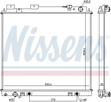 68744 Радіатор ni navara 05- NISSENS підбір по vin на Brocar