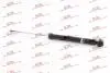 Амортизатор газомасляний S011846G