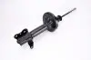 Амортизатор KYB MAZDA 626 "RL "97 "(Gas) 335029