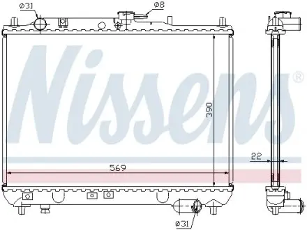 62409A Радіатор охолодження NISSENS підбір по vin на Brocar