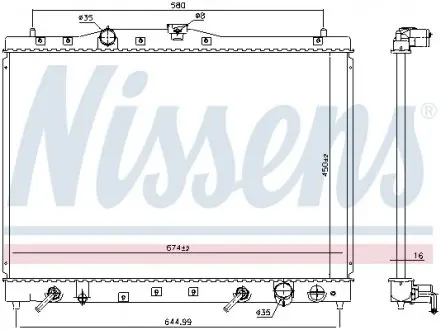 68116 Радиатор, охлаждение двигателя NISSENS подбор по vin на Brocar