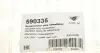 590335 Сайлентблок рычага (переднего/снизу/спереди) BMW X3 (E83) 05-11 N43/M54/N52/N47 HUTCHINSON підбір по vin на Brocar
