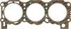 612562520 Прокладка головки циліндрів VICTOR REINZ підбір по vin на Brocar