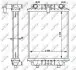 59183 Радиатор охлаждения Audi A4/A5/A7/A8/Q5 3.0-6.3/3.0D 08-18 NRF підбір по vin на Brocar