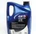 213908 Олива 5W40 Evolution 900 NF (5L) ELF підбір по vin на Brocar