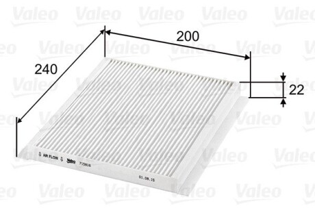 715816 Filtr kabinowy HY/KIA VALEO подбор по vin на Brocar