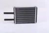 71957 Радіатор пічки NISSENS підбір по vin на Brocar