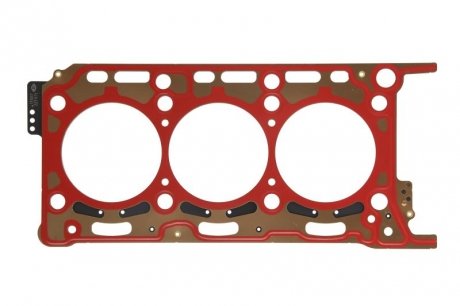 227971 Прокладка ГБЦ Audi A4/A6/Q7/VW Touareg 3.0 TDI 14- (3 мітки)(1.70mm) (1-3 циліндри) (R) ELRING підбір по vin на Brocar