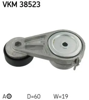 VKM38523 Натяжна планка SKF підбір по vin на Brocar