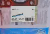 611013300 Прокладка, головка циліндра VICTOR REINZ підбір по vin на Brocar