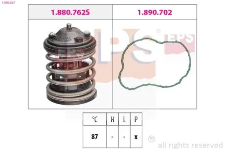 1880827 Термостат з прокладкою BMW F07/F10/F20/F25/E84/E70/E90 1.4-3.0d EPS підбір по vin на Brocar