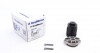 Фільтр масляний дифференціал Volvo S60/V70/XC70/XC90/Ford Kuga/Range Rover 05- (к-кт) DS2002968