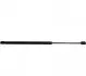 Амортизатор багажника Nissan Primera 96-02 (хєтчбек 520/180mm 665N) 4081200100