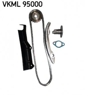 VKML95000 Комплект цели привода распредвала SKF підбір по vin на Brocar
