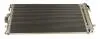 AC830040 Конденсатор, система кондиціонування повітря MAXGEAR підбір по vin на Brocar
