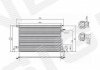 Радиатор кондиционера SAAB 9-3 (YS3F), 09.02 - 09.07 RC94597Q