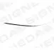 Молдінг бампера MERCEDES BENZ (C-KL W204), 07 - 11 PBZ04063MAL