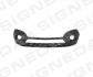 POP04030BA БАМПЕР ПЕРЕДНИЙ OPEL MOKKA / BUICK ENCORE, 12 - 16 SIGNEDA підбір по vin на Brocar