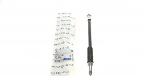 3005250007 Шланг гальмівний (задній) BMW 3 (E90/F30/F80)/X1 (E84) 04-19 (L=265mm) N20/N43/N44/N46/N52/N55 MEYLE підбір по vin на Brocar