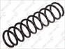RA5567 Пружина задняя BMW 5 (E39) 2.0-4.9 i/D 95-03 KYB підбір по vin на Brocar