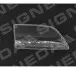 SOP1104R СКЛО ПЕРЕДНЬОЇ ФАРИ OPEL OMEGA (A), 86 - 94 SIGNEDA підбір по vin на Brocar