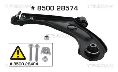 850028574 Важіль PEUGEOT P. 308 14- LE TRISCAN підбір по vin на Brocar