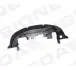 PDG60001B Захист під бампер DODGE JOURNEY, 08 - 20 SIGNEDA підбір по vin на Brocar