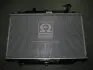 Радиатор MAZDA CX-5 (выр-во Van Wezel) 27002270