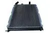 AC230153 Радіатор, система охолодження двигуна MAXGEAR підбір по vin на Brocar