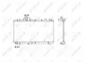 Радиатор охлаждения Fiat Sedici/Suzuki SX4 1.5/1.6 06- 53581