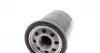 2143220008 Фильтр масляный Fiat Doblo 1.2/1.4 00-/Opel Combo 1.4 12- MEYLE підбір по vin на Brocar