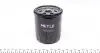 7143220017 Фільтр масляний Ford Focus/Transit 1.0-2.3/Mazda 6 1.8/2.0 02- MEYLE підбір по vin на Brocar