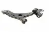 7160500069HD Рычаг подвески (передний/снизу) (L) Ford Kuga 1.5-2.5 13- MEYLE підбір по vin на Brocar