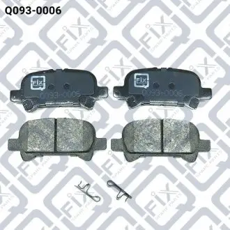 Q0930006 Колодки гальмівні задн. дискові Q-FIX підбір по vin на Brocar