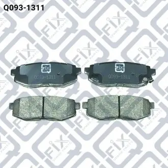 Q0931311 Колодки гальмівні задн. дискові Q-FIX підбір по vin на Brocar