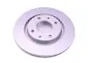 230555C Диск тормозной (передний) Citroen C2/C3/C4/Berlingo/Peugeot 206/Partner 96- (266x22) (с покр) (вент) METELLI підбір по vin на Brocar