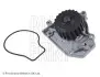 Помпа воды Honda Civic/CRX 1.6 16V 89-98 ADH29127