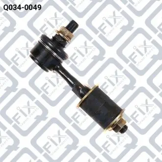 Q0340049 Тяга стабілізатору передн. Q-FIX підбір по vin на Brocar