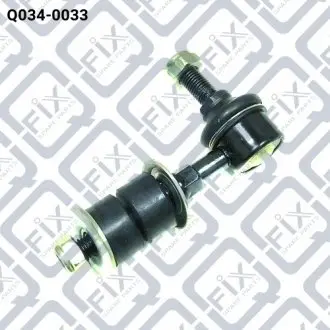 Q0340033 Тяга стабілізатору передн. Q-FIX підбір по vin на Brocar