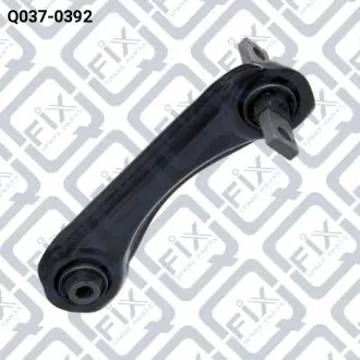 Q0370392 ТЯГА ЗАДНЯЯ ВЕРХНЯЯ ПРАВАЯ Q-FIX подбор по vin на Brocar