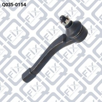 Q0350154 НАКОНЕЧНИК РУЛЕВОЙ ПРАВЫЙ Q-FIX підбір по vin на Brocar