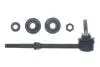 Тяга стабілізатора задня L/P Opel Antara 2.0/2.2CDTi 08-/Chevrolet Captiva 2.0D 4WD 06- D140329
