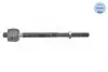 DRAZEK KIEROWNICZY TIE ROD 316 031 0025