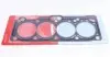 Прокладка ГБЦ Toyota Corolla -00 (1.4mm) 414091P