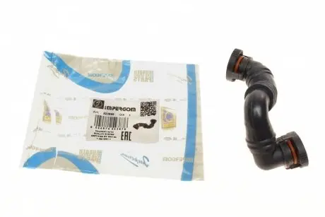 223699 Патрубок вентиляції картера VW Golf V 2.0FSI 04-08 IMPERGOM підбір по vin на Brocar